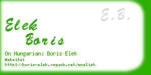 elek boris business card
